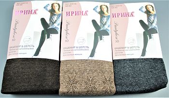 Колготки Ирина КАШЕМИР трикотаж 9901А р54-60 1/120