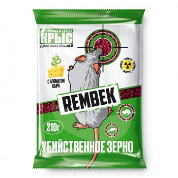 Рембек зерно 210г 1/50 ВИСТА