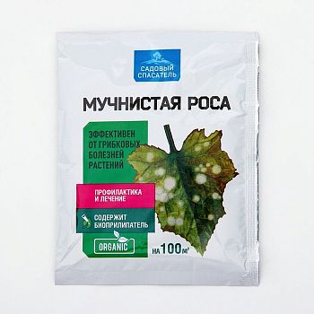 Удобрение мучнистая роса (Садовый спасатель) 30гр