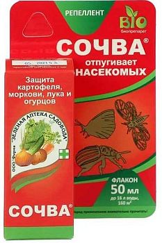 Сочва 50 мл.(от насекомых и почвообитающих насекомых,тли) ЗелАп. 1/48