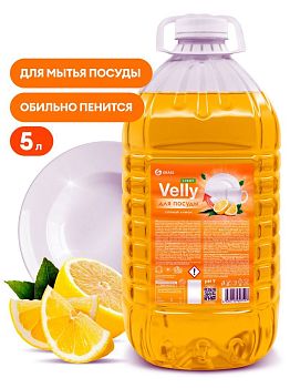 Средство для посуды Velly Light Сочный лимон 5кг 125792 1/4 Средство для посуды Velly Light Сочный лимон 5кг 125792 1/4