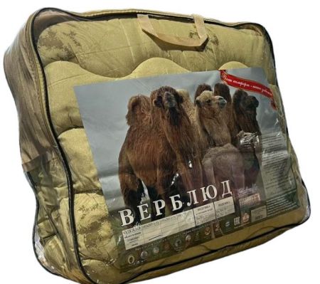 аАльпака русская сказка тик-PhotoRoom (11)_1