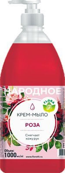 18603-PhotoRoom.png-PhotoRoom_1