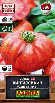 Томат Винтаж вайн ц/п  Аэлита*29