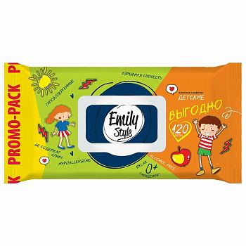 Салфетки влажные Emily Style (уп 120шт)  детские гиппоалерг с клапаном 8179 1/16
