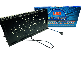 Вывеска электронная ОТКРЫТО,ЗАКРЫТО 