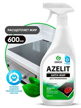 Средство для стеклокерамики Azelit 600 мл триг.125642 Средство для стеклокерамики Azelit 600 мл триг.125642