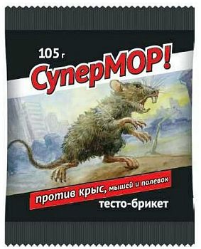 СуперМор тесто ВХ 105г 35шт/м 1/35