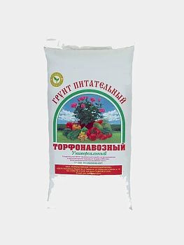 Грунт торфонавозный Универсальный 25л