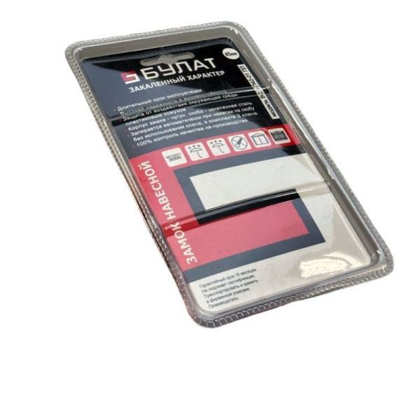 1469..-PhotoRoom (5)_1