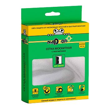 Сетка москитная 1,*2,1м с крепежом с магнитами белая Nadzor 1/20шт