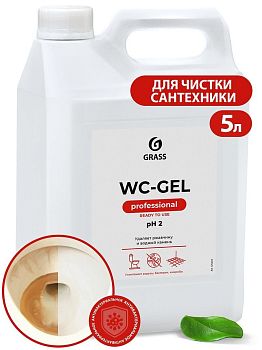 Средство для сантехники GRASS WC-Gel 5,3кг 125203 1/4 Средство для сантехники GRASS WC-Gel 5,3кг 125203 1/4