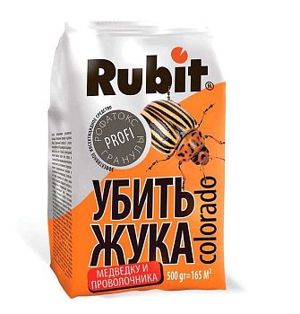 Рубит Рофатокс УБИТЬ ЖУКА гранулы 0,5кг (от колорадского жука, медведки и проволочника) 20шт