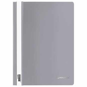 Папка - скоросшиватель пластиковая серая А4 по 25шт 180мкм