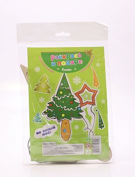 Кольцеброс "Ёлочка"