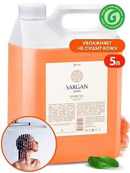 Гель для душа GraSS Sargan 5 литр 125250 1/4 Гель для душа GraSS Sargan 5 литр 125250 1/4