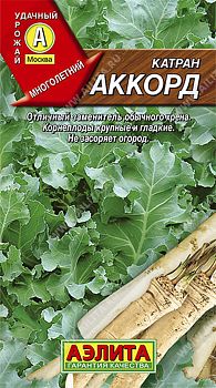 Катран (хрен) Аккорд ц/п 0,3г Аэлита*26