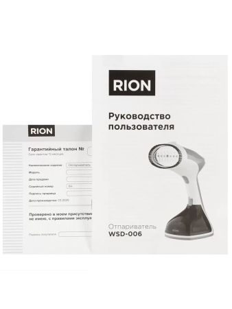 54b855010669494d881ab3149c02b6d8_1