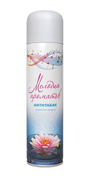 Освежитель"Мелодия ароматов" Антитабак 285мл 1/12