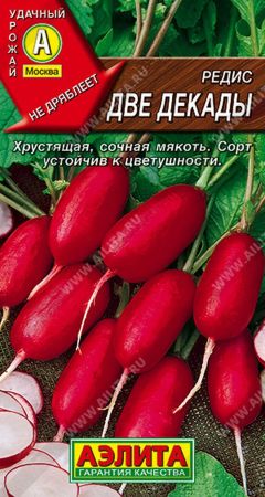 00-0035503