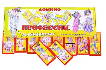 Домино "Профессии" (пл-са)