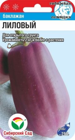 27770