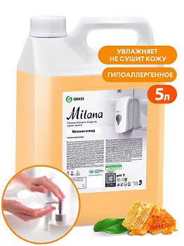 Мыло жидкое крем MILANA молоко и мед 5 литров 126105 1/4 Мыло жидкое крем MILANA молоко и мед 5 литров 126105 1/4
