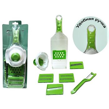 Овощерезка с 4 лезвиями + овощечистка 1881 1/24