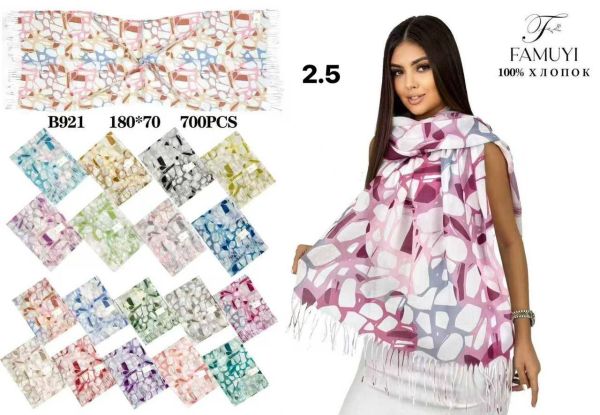 faa8ed9e-2755-44a6-aae8-471967bc45c7_1