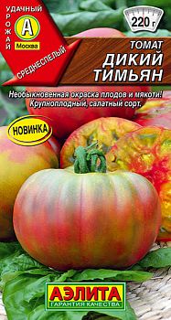 Томат Дикий тимьян ц/п Аэлита *29 Томат Дикий тимьян ц/п Аэлита *29