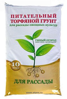 Грунт торфяной Для рассады 10л. Экоторф (по 3шт)