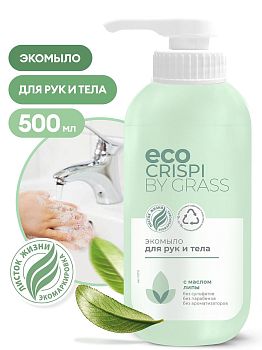 Мыло жидкое эко CRISPI 500мл с доз. 125722 1/12 Мыло жидкое эко CRISPI 500мл с доз. 125722 1/12