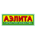 Аэлита Аэлита