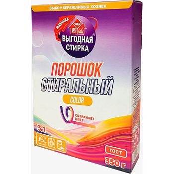 Порошок стиральный Выгодная стирка Color 350гр (6528) 1/20