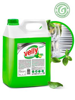 Средство для посуды VellyPremium лайм и мята 5л 125425 Средство для посуды VellyPremium лайм и мята 5л 125425