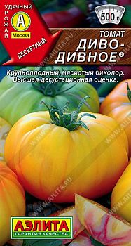 Томат Диво-дивное ц/п 0,2г Аэлита*28 Томат Диво-дивное ц/п 0,2г Аэлита*28