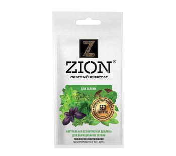 Цион для зелени ионитный субстрат саше 30г