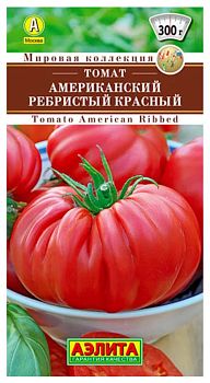 Томат Американский ребристый красный ц/п Аэлита *29 Томат Американский ребристый красный ц/п Аэлита *29