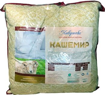 Подушка Кашемир Лавртекс 70/70