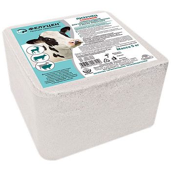 Соль лизунец Фелуцен для с/х и диких животных  5 кг. (по 2 шт)