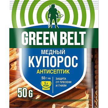 Медный купорос(ГБ)+ Пак.50гр 1/100