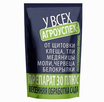 Тридцать плюс 500мл (д/раневес.обработ.от насекомых) 1/15 ТУТ БИ