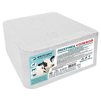 Соль лизунец Фелуцен для с/х и диких животных  10 кг. 