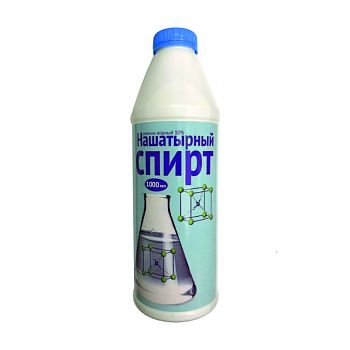 Нашатырный спирт 1л ВашХоз /6шт