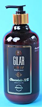 Мыло жидкое SVO GILAR натуральное "Шоколад 72%" 500мл С-5083 (0686) 1/12шт