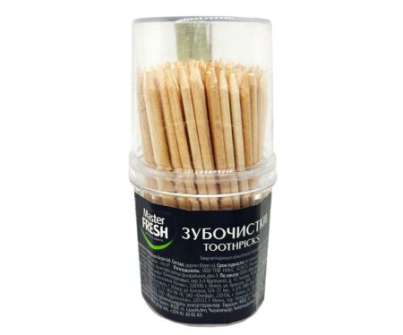 bqgol3-mf-zubochistki-190-sht-2_1200x997_dc1 bqgol3-mf-zubochistki-190-sht-2_1200x997_dc1