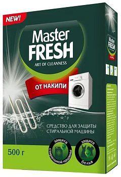 Средство от накипи Master Fresh 500г в коробке 7220 1/15