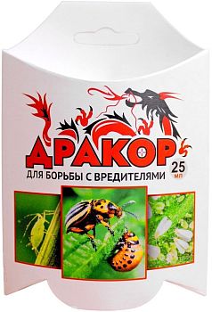Дракор 25мл ( протравит для картошки) В.Х. 30шт.