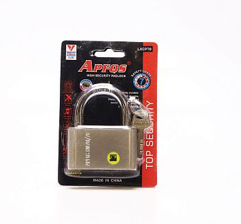 Замок навесной АФОС матов, на блист. 70мм 72шт