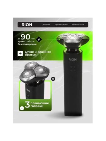 db17ac0caed83198876774162fe3dc43_1